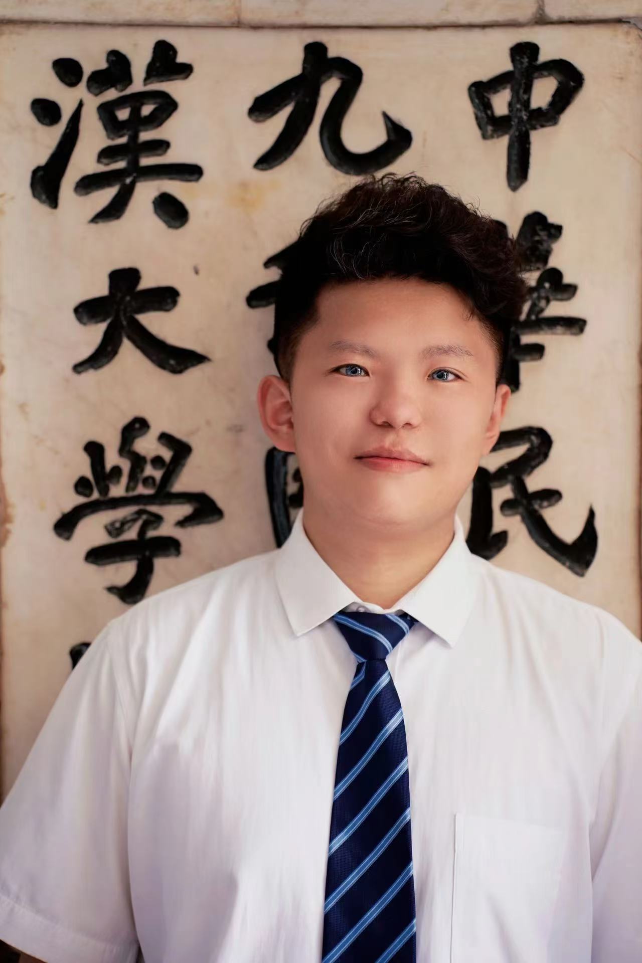 Junyi Lin