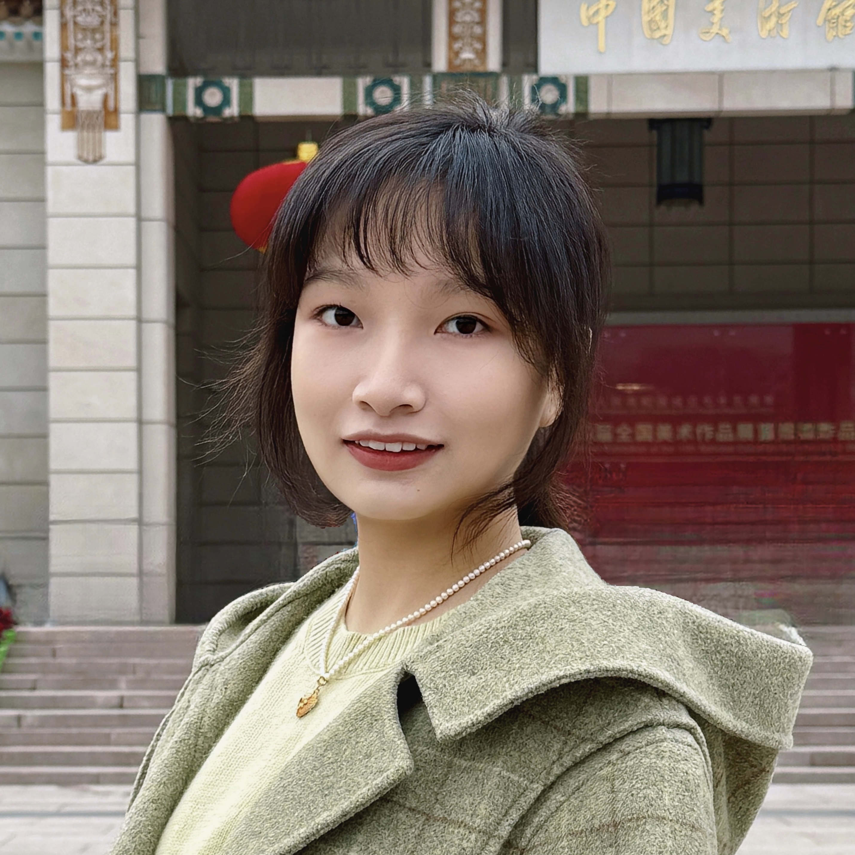 Mengyu Li
