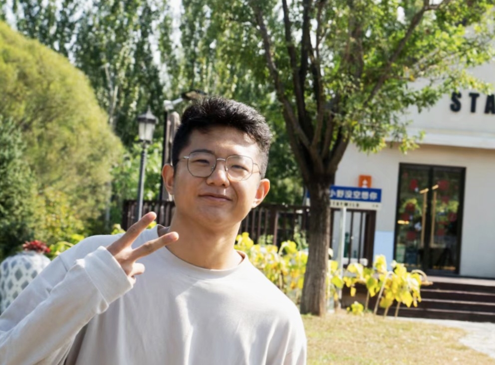 Chengshuo Du