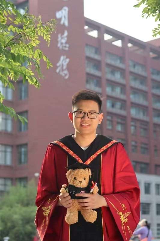 Dunyao Xue